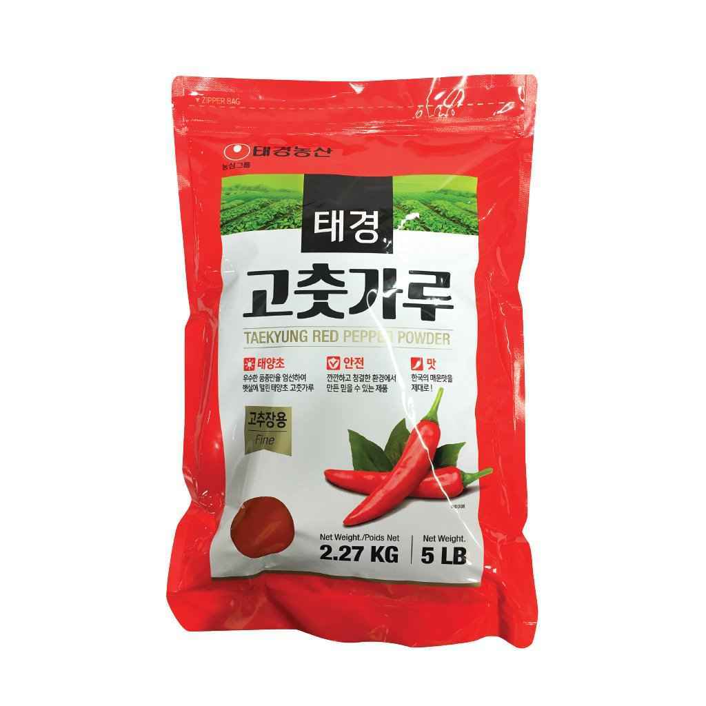 Taekyung Red Pepper Powder(Fine) 5lb
